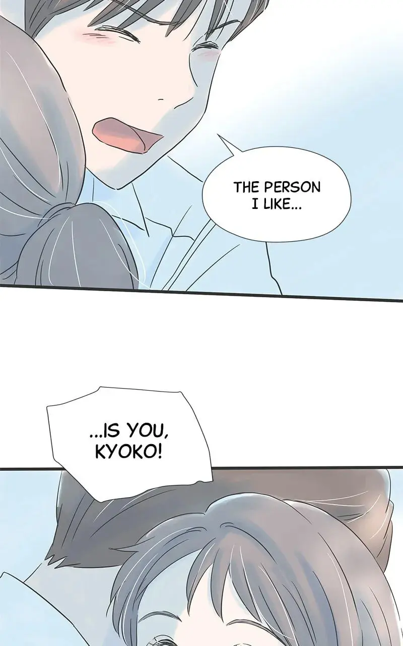 It Rains On Precious Days - Chapter 56 - Page 83