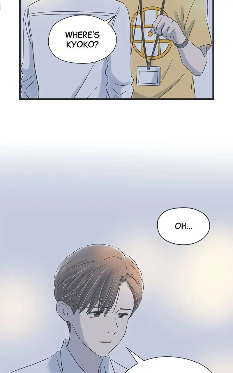 It Rains On Precious Days - Chapter 57 - Page 14