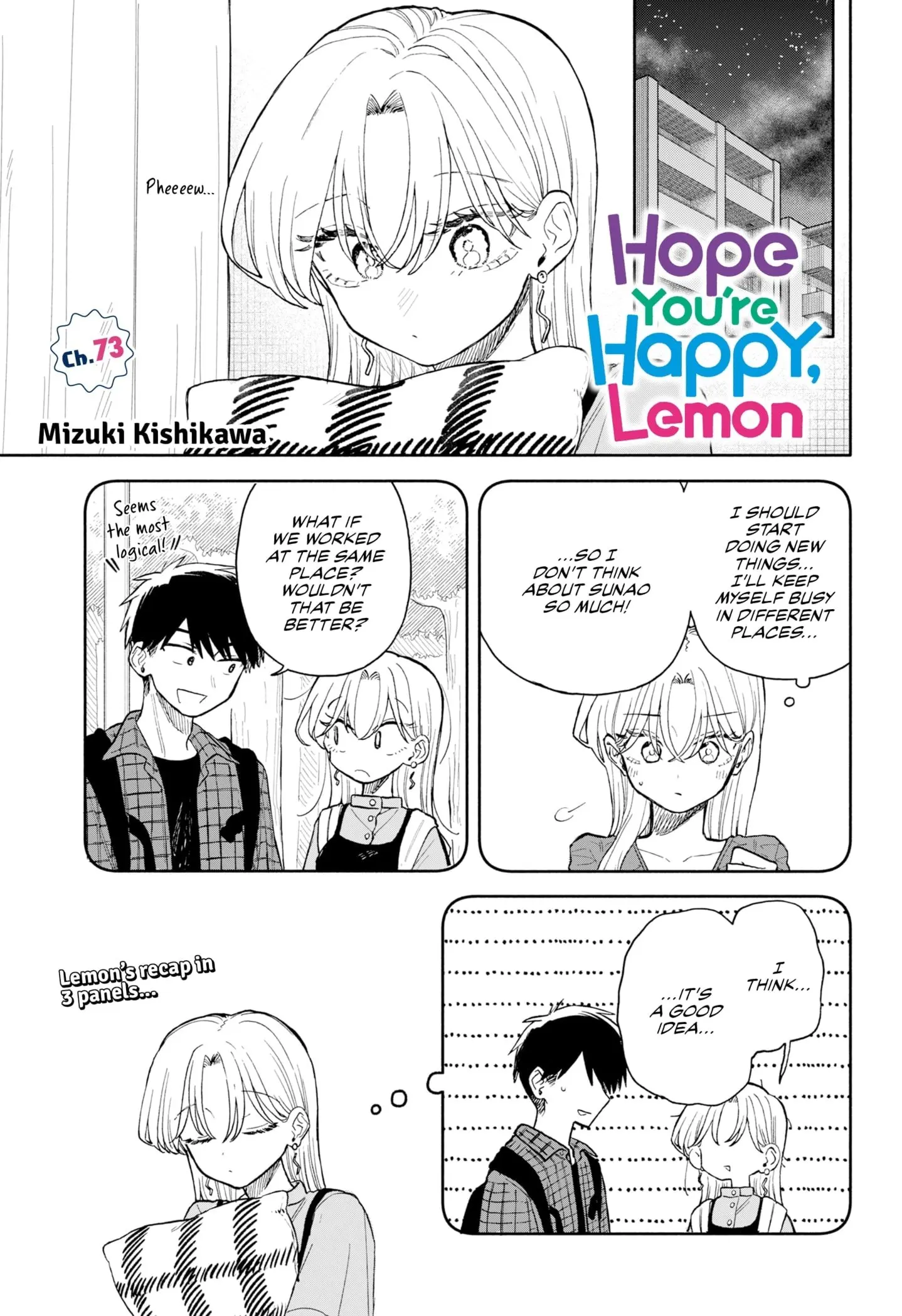 Hope You're Happy, Lemon - Chapter 73 - Page 1