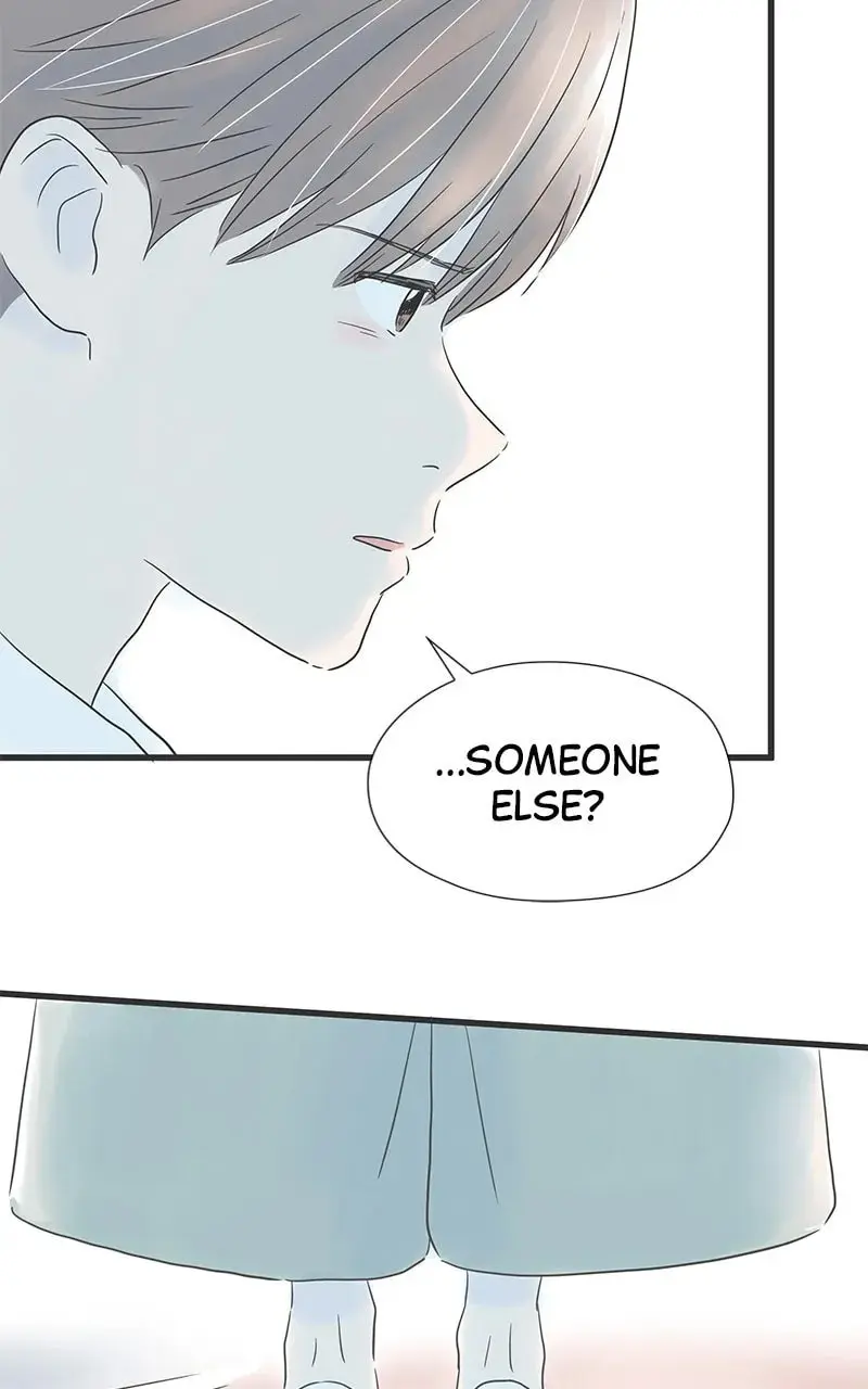 It Rains On Precious Days - Chapter 57 - Page 47