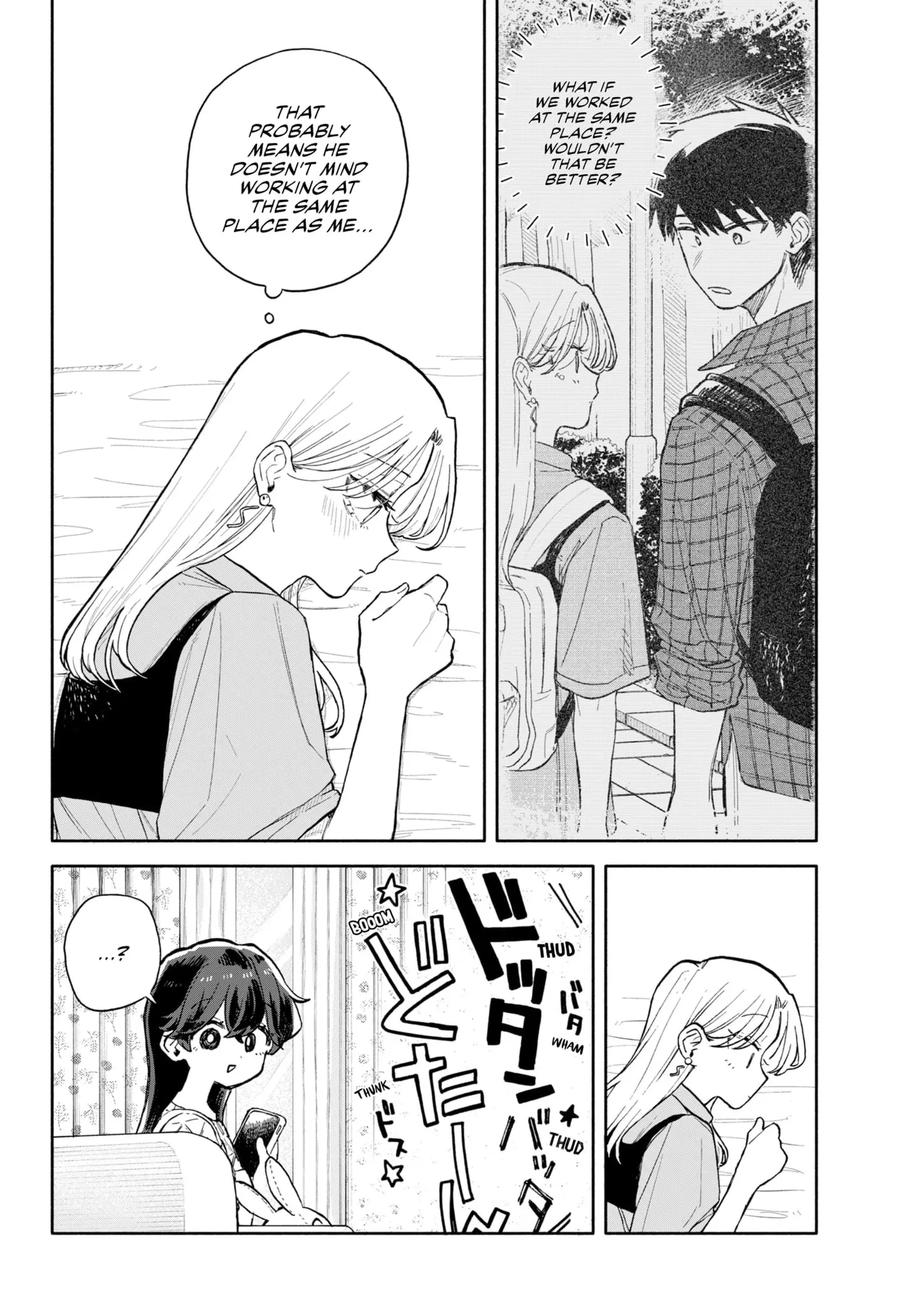 Hope You're Happy, Lemon - Chapter 73 - Page 4