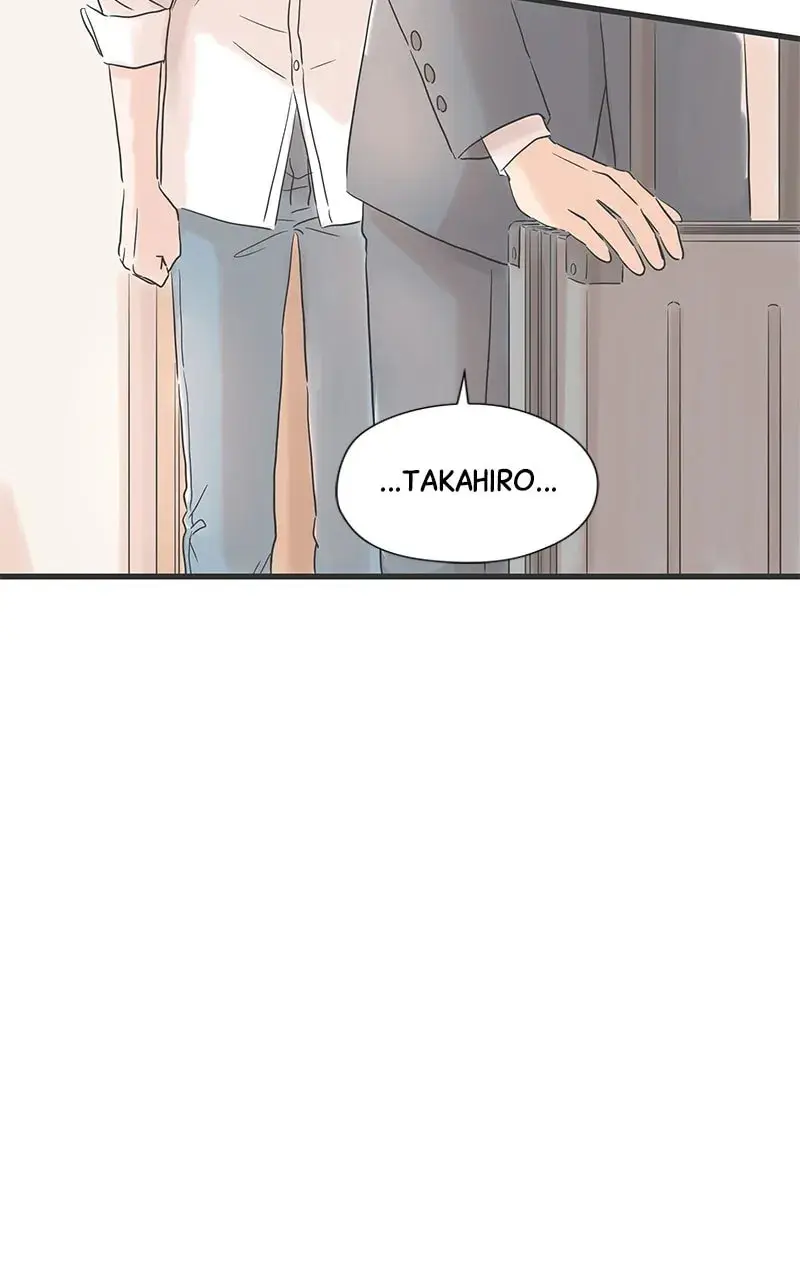It Rains On Precious Days - Chapter 57 - Page 75