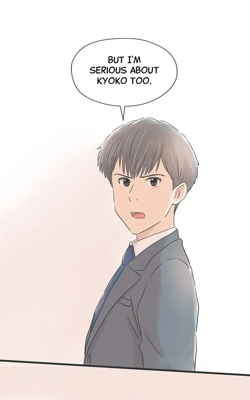 It Rains On Precious Days - Chapter 57 - Page 76
