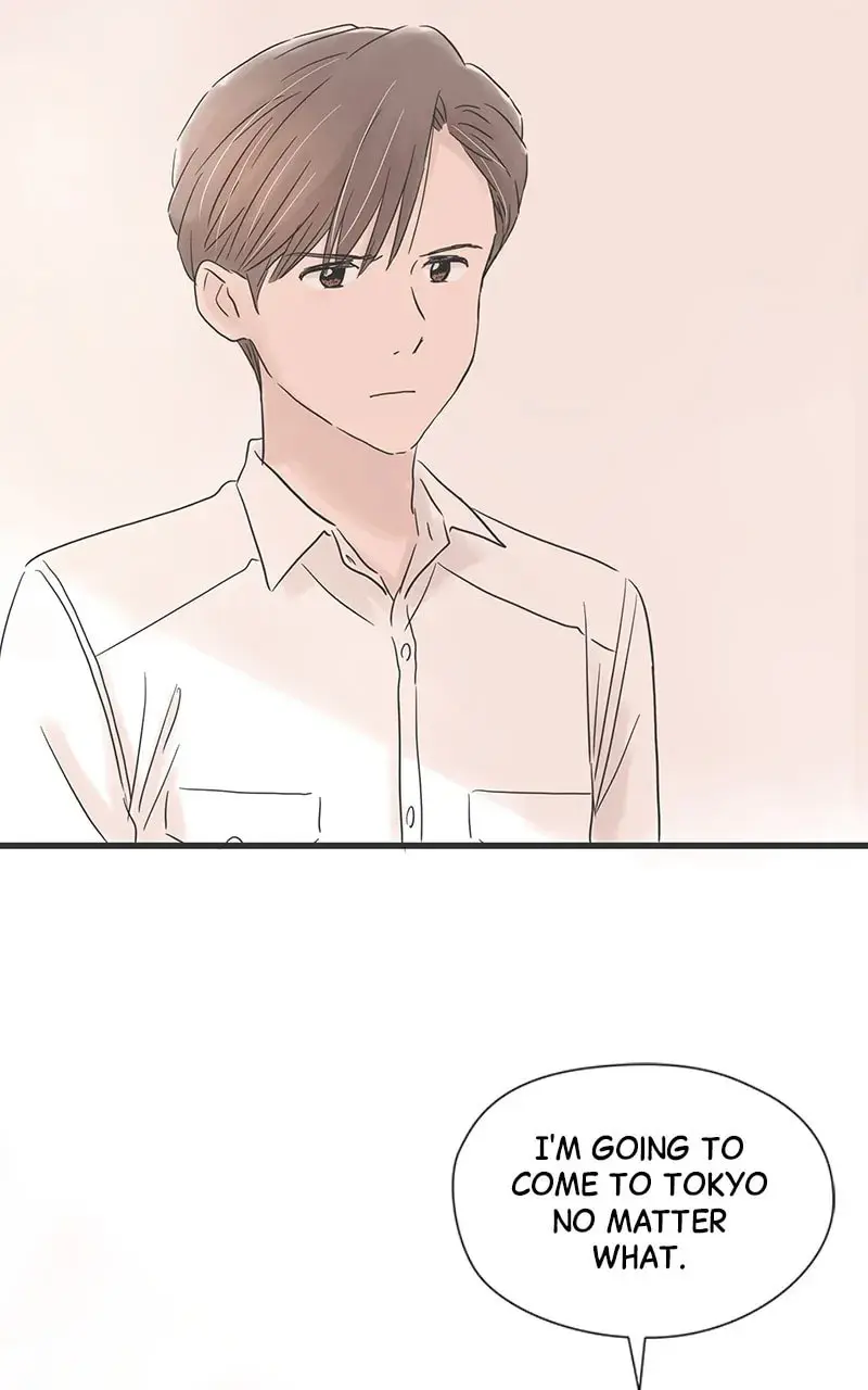 It Rains On Precious Days - Chapter 57 - Page 77