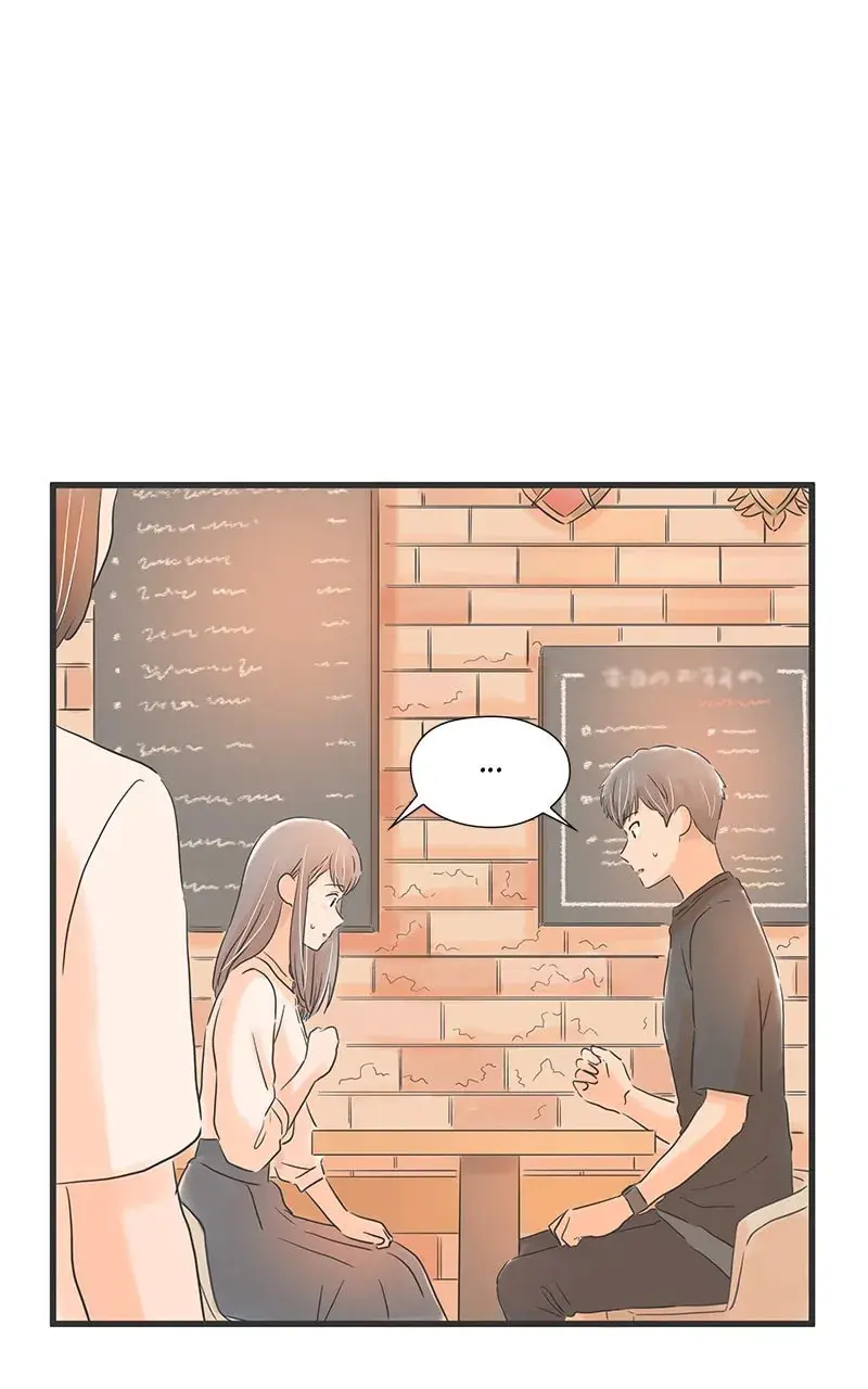 It Rains On Precious Days - Chapter 58 - Page 15