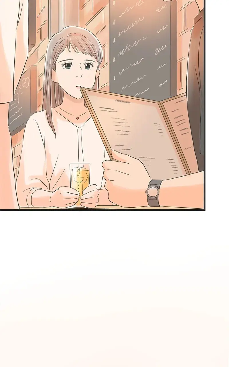 It Rains On Precious Days - Chapter 58 - Page 23