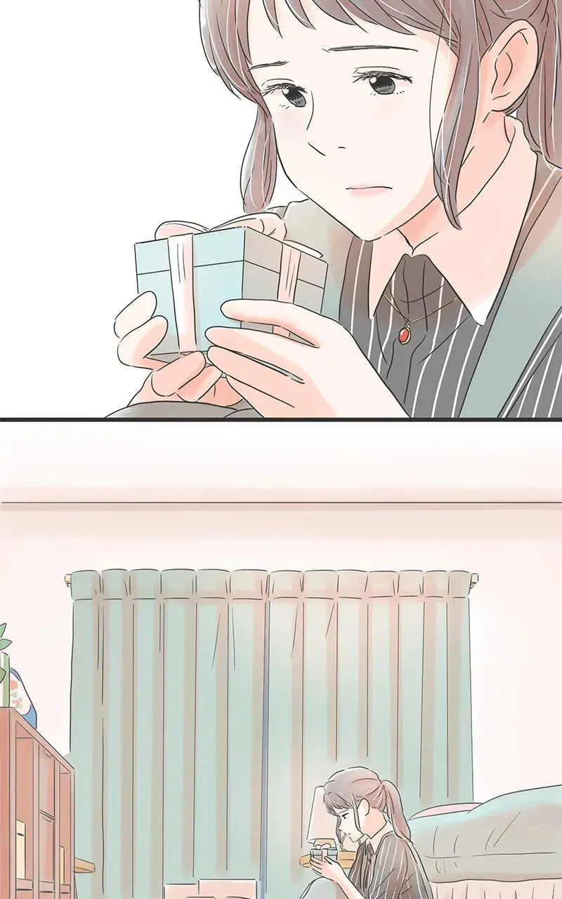 It Rains On Precious Days - Chapter 58 - Page 76