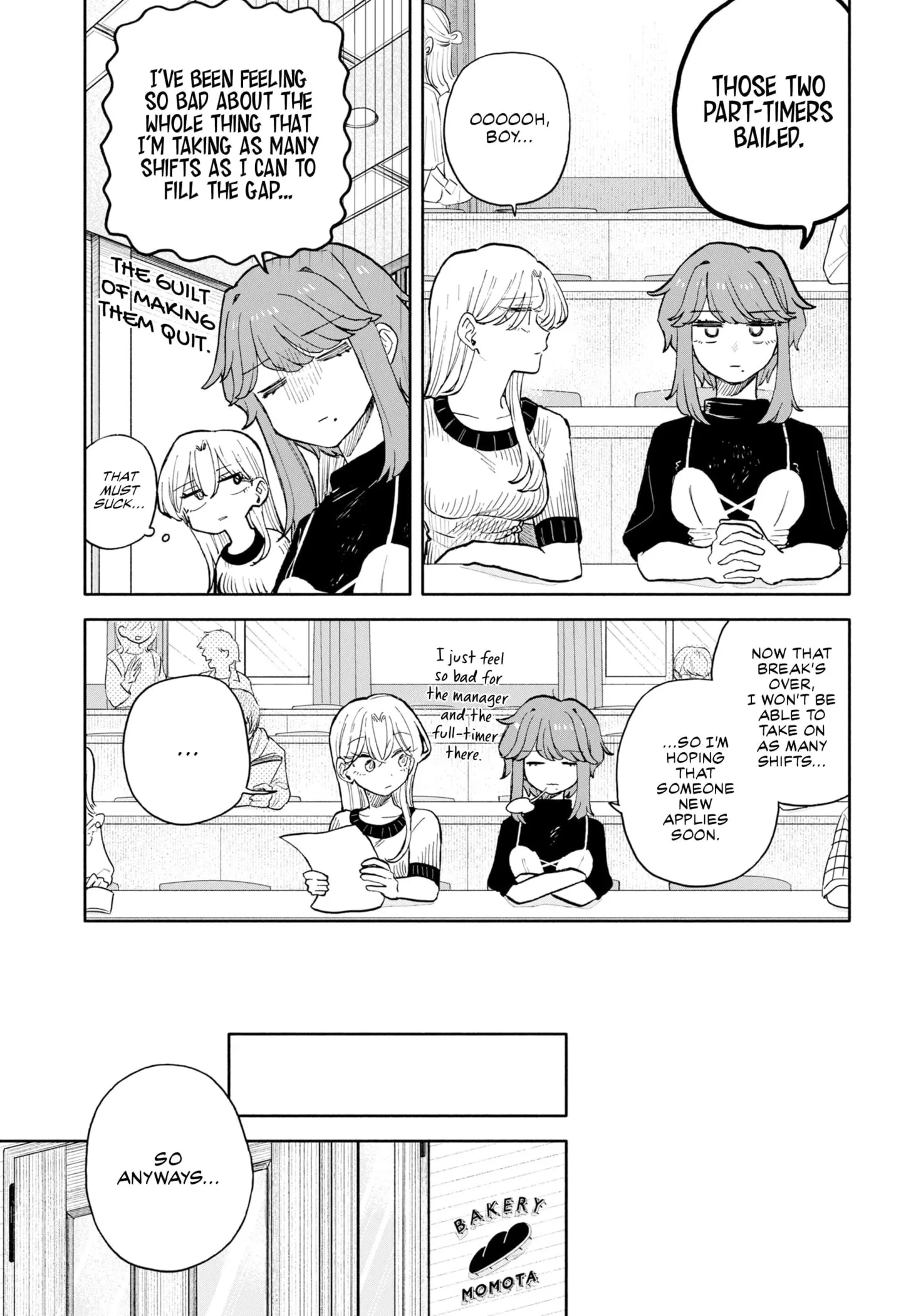 Hope You're Happy, Lemon - Chapter 73 - Page 13