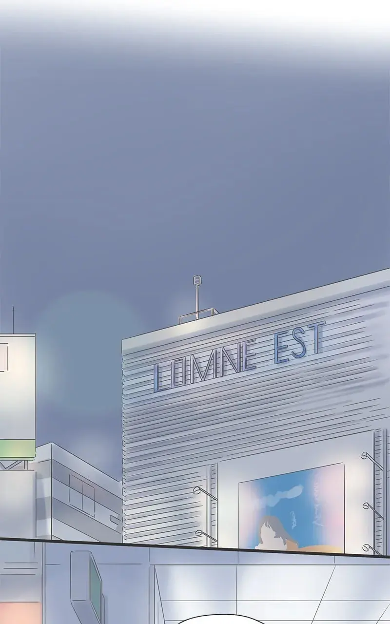 It Rains On Precious Days - Chapter 58 - Page 79