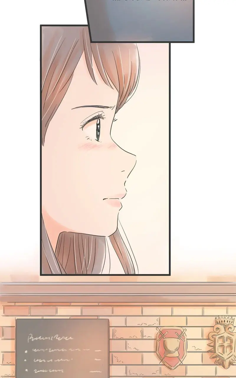 It Rains On Precious Days - Chapter 59 - Page 6