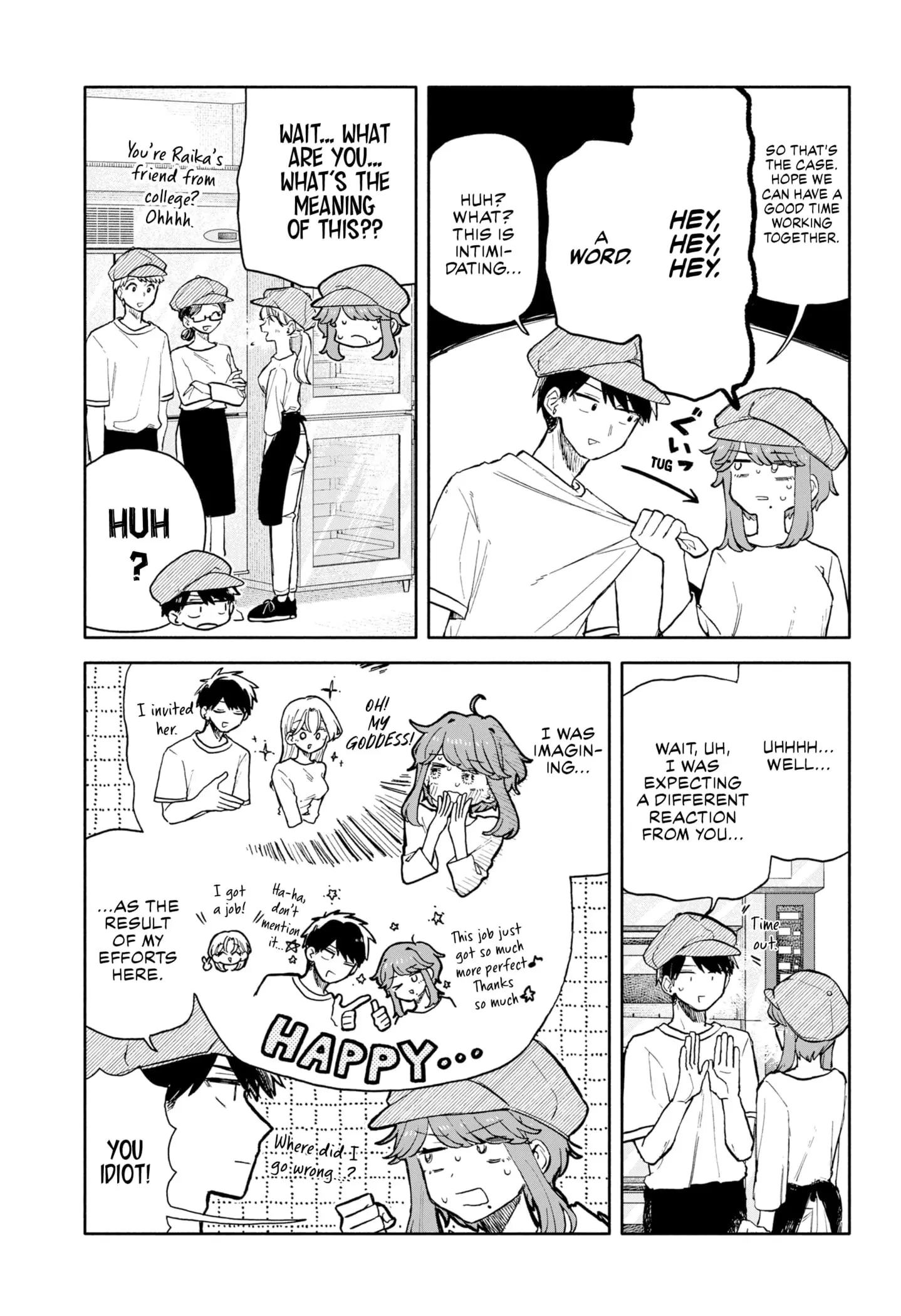 Hope You're Happy, Lemon - Chapter 73 - Page 15