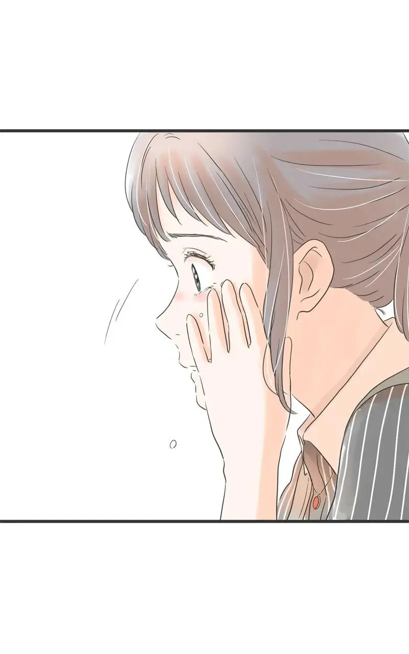 It Rains On Precious Days - Chapter 59 - Page 69