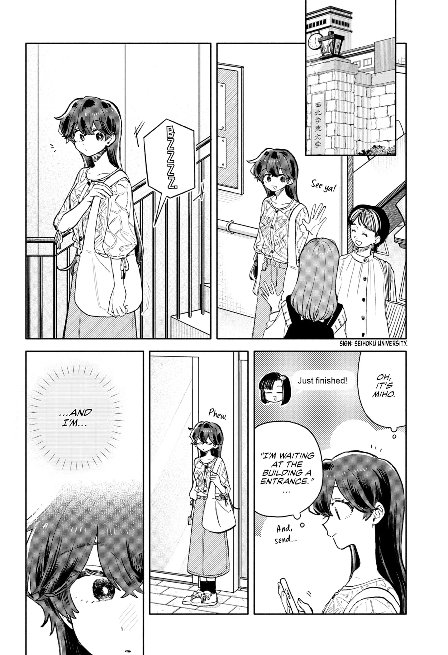 Hope You're Happy, Lemon - Chapter 74 - Page 6