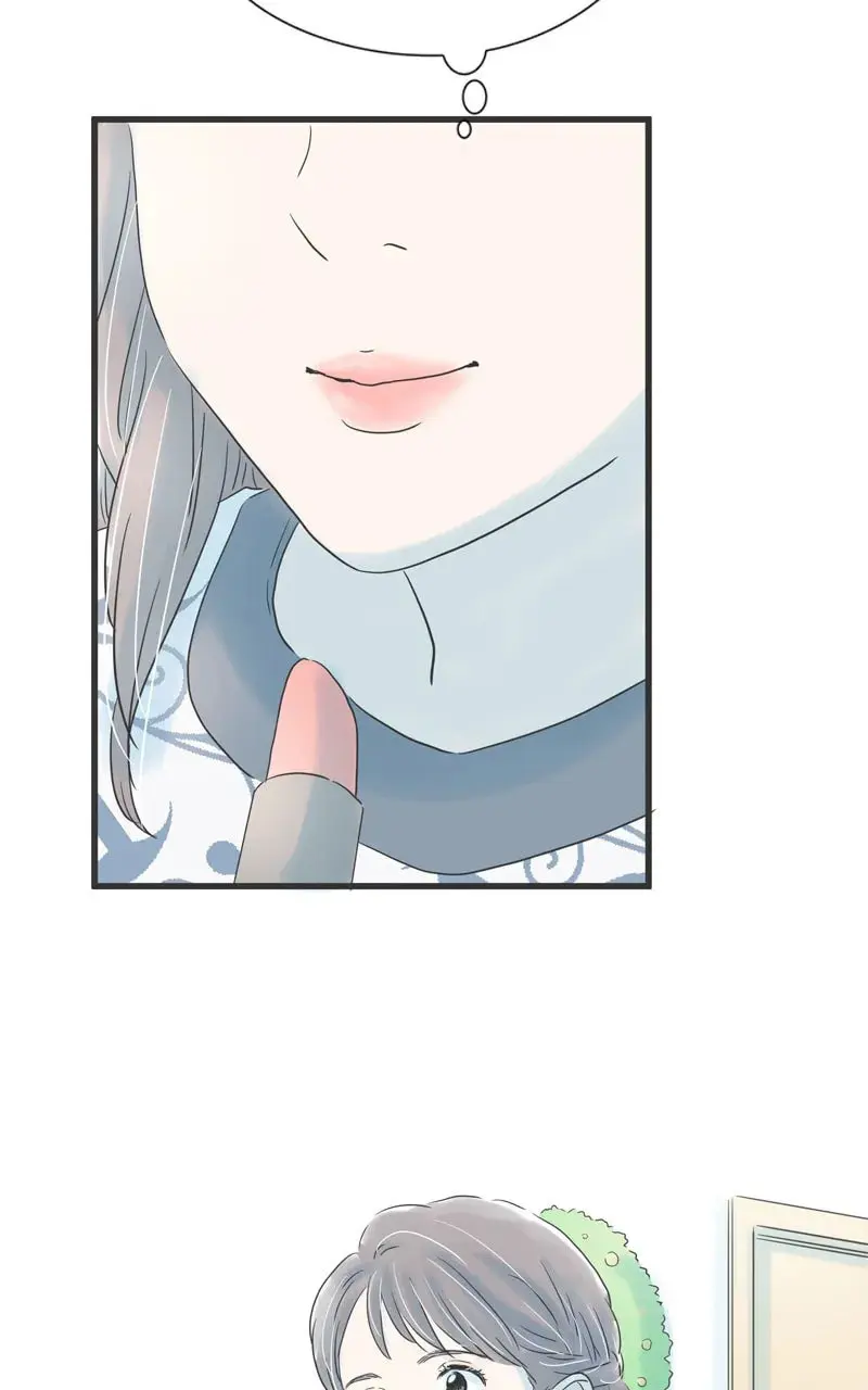It Rains On Precious Days - Chapter 60 - Page 32