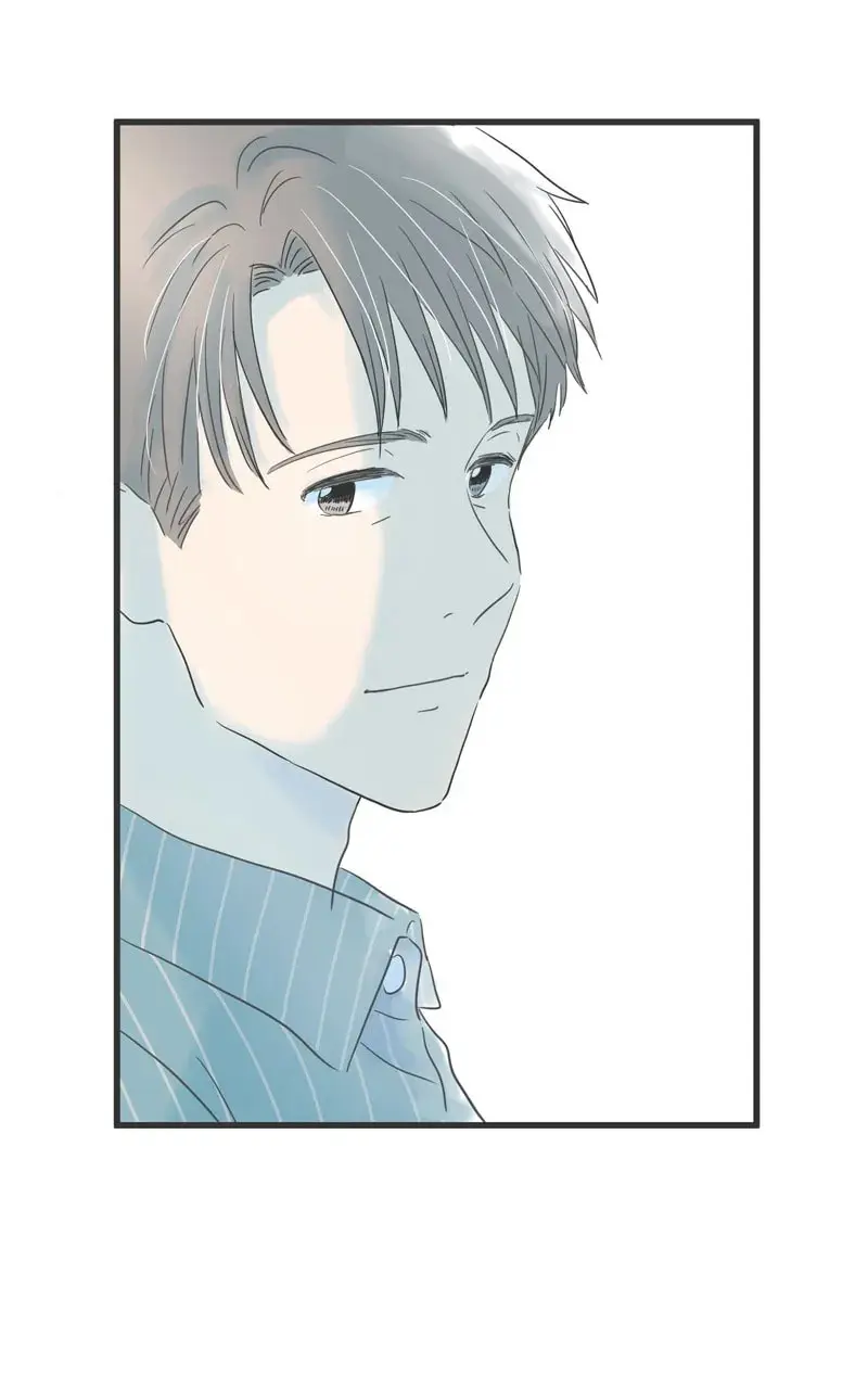 It Rains On Precious Days - Chapter 60 - Page 76
