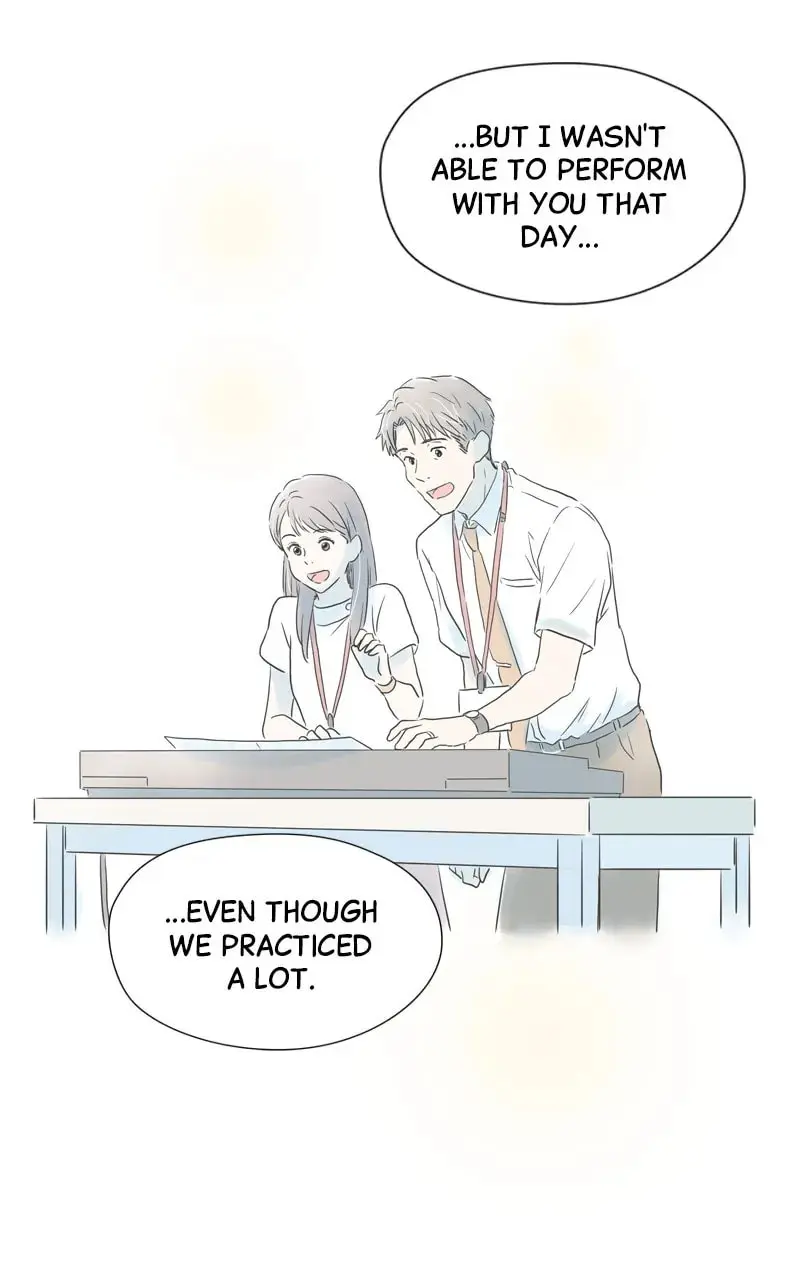 It Rains On Precious Days - Chapter 60 - Page 78