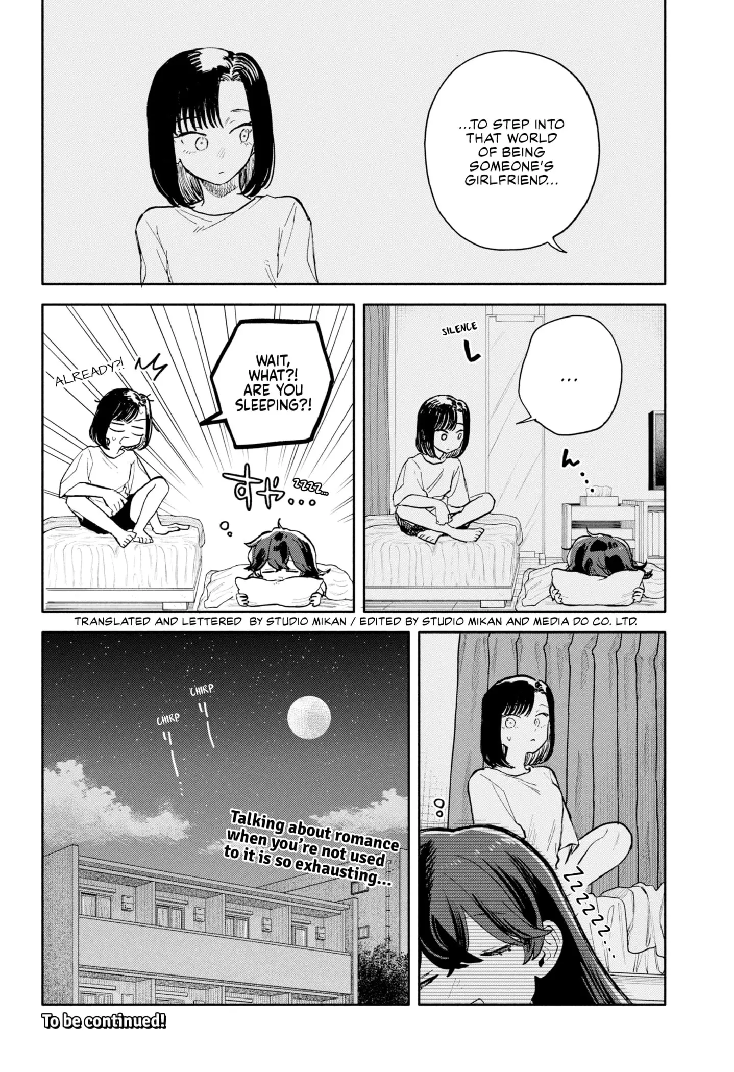 Hope You're Happy, Lemon - Chapter 74 - Page 16