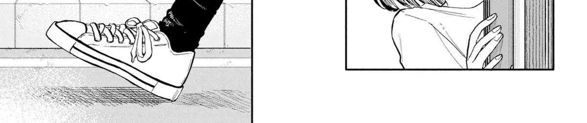 Hope You're Happy, Lemon - Chapter 75 - Page 2
