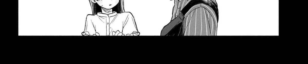 Hope You're Happy, Lemon - Chapter 75 - Page 12