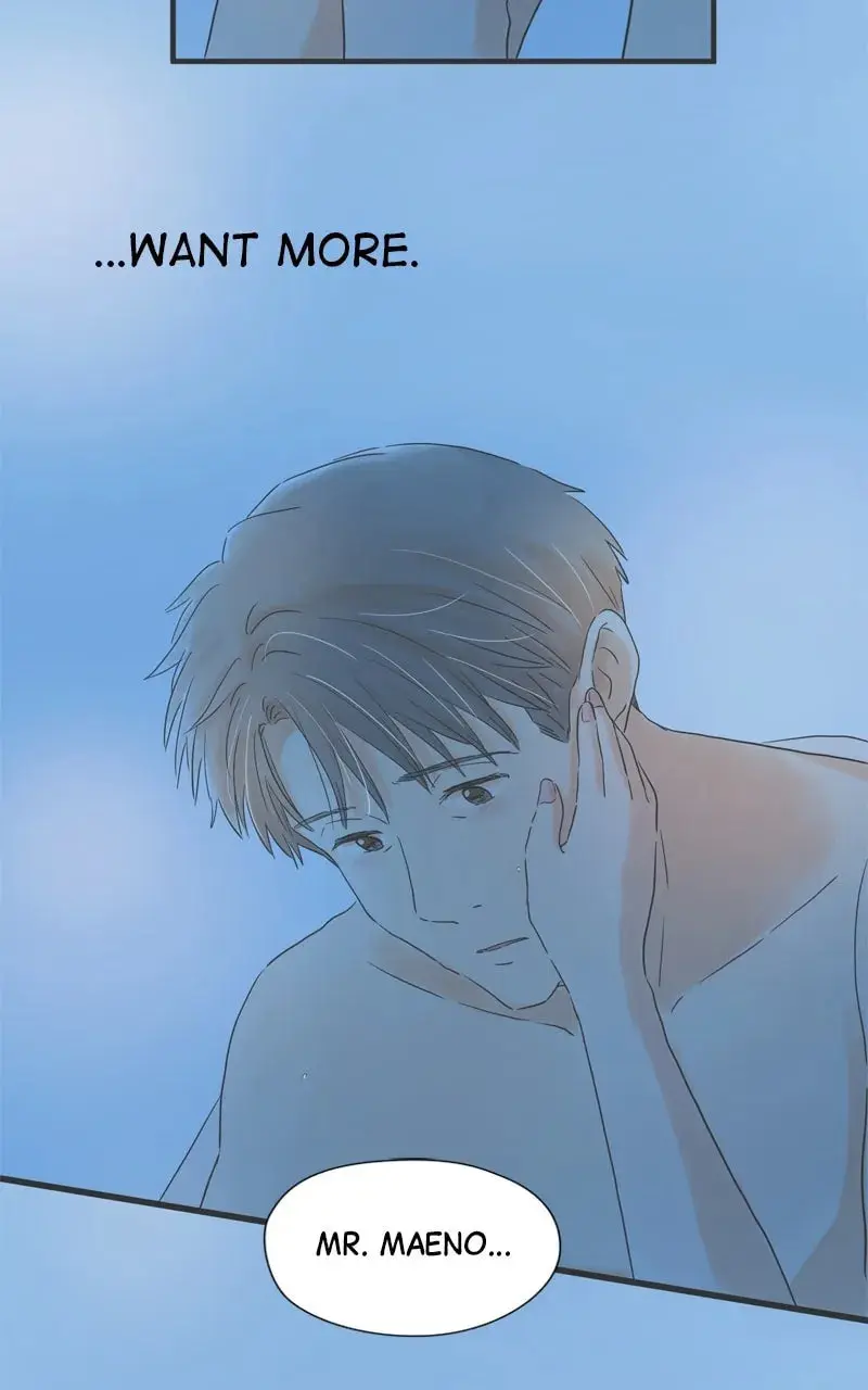 It Rains On Precious Days - Chapter 64 - Page 58