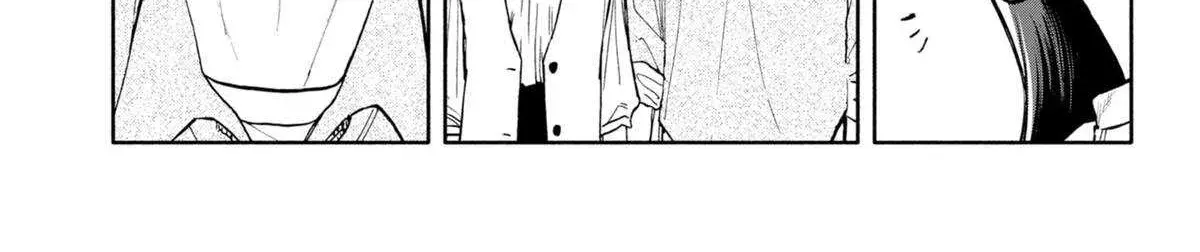 Hope You're Happy, Lemon - Chapter 75 - Page 26
