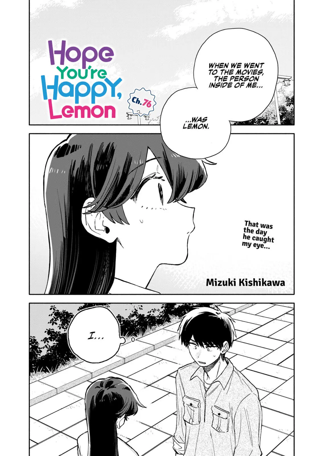 Hope You're Happy, Lemon - Chapter 76 - Page 1
