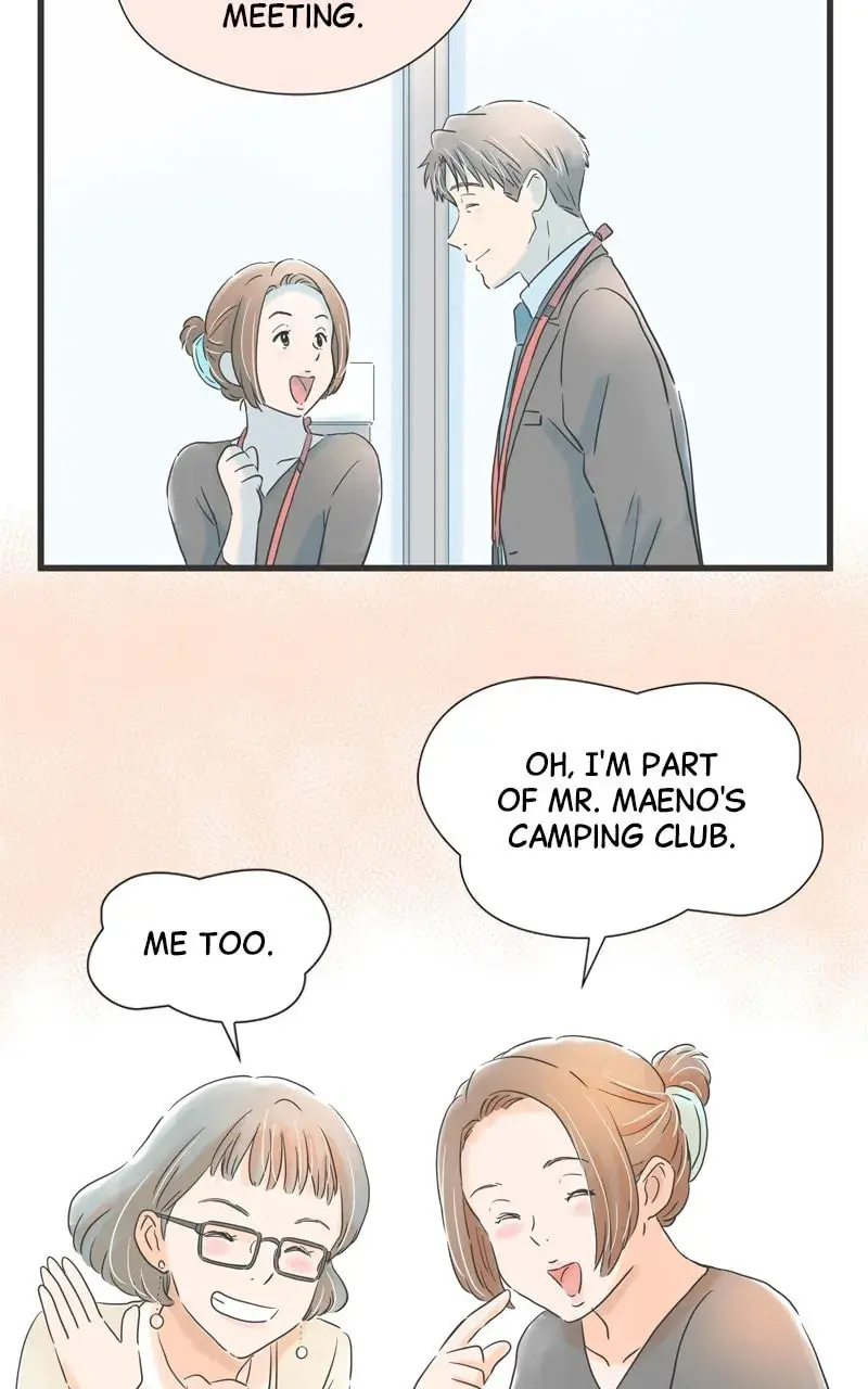 It Rains On Precious Days - Chapter 67 - Page 7