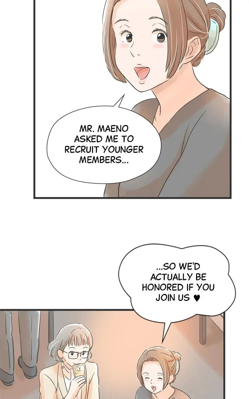 It Rains On Precious Days - Chapter 67 - Page 12