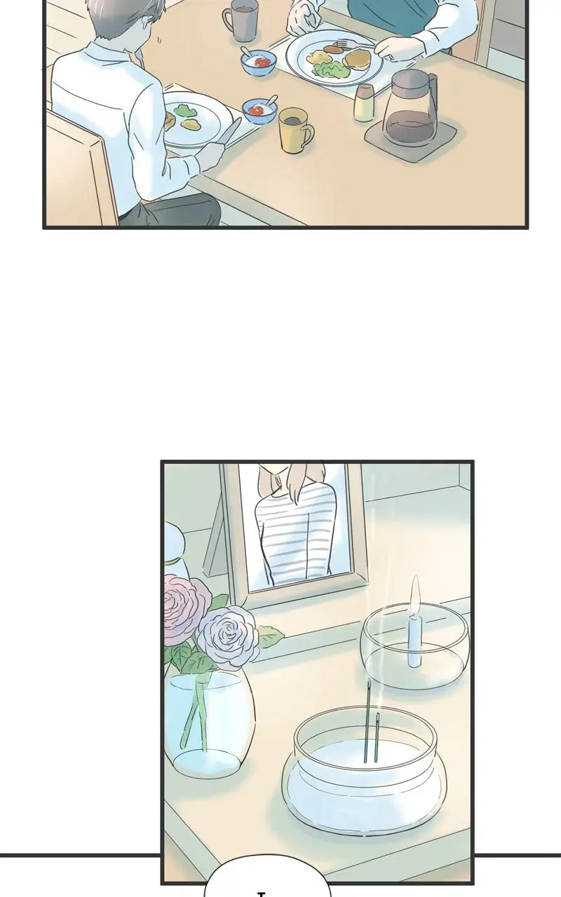 It Rains On Precious Days - Chapter 68 - Page 17