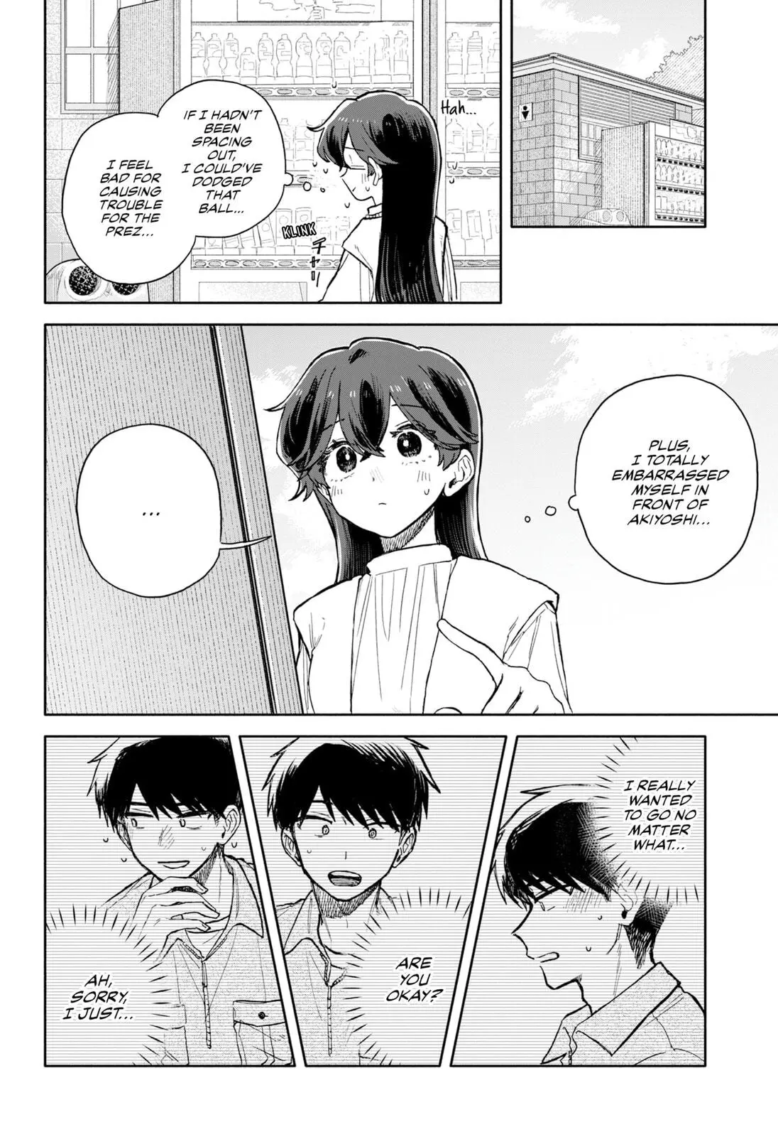 Hope You're Happy, Lemon - Chapter 76 - Page 14