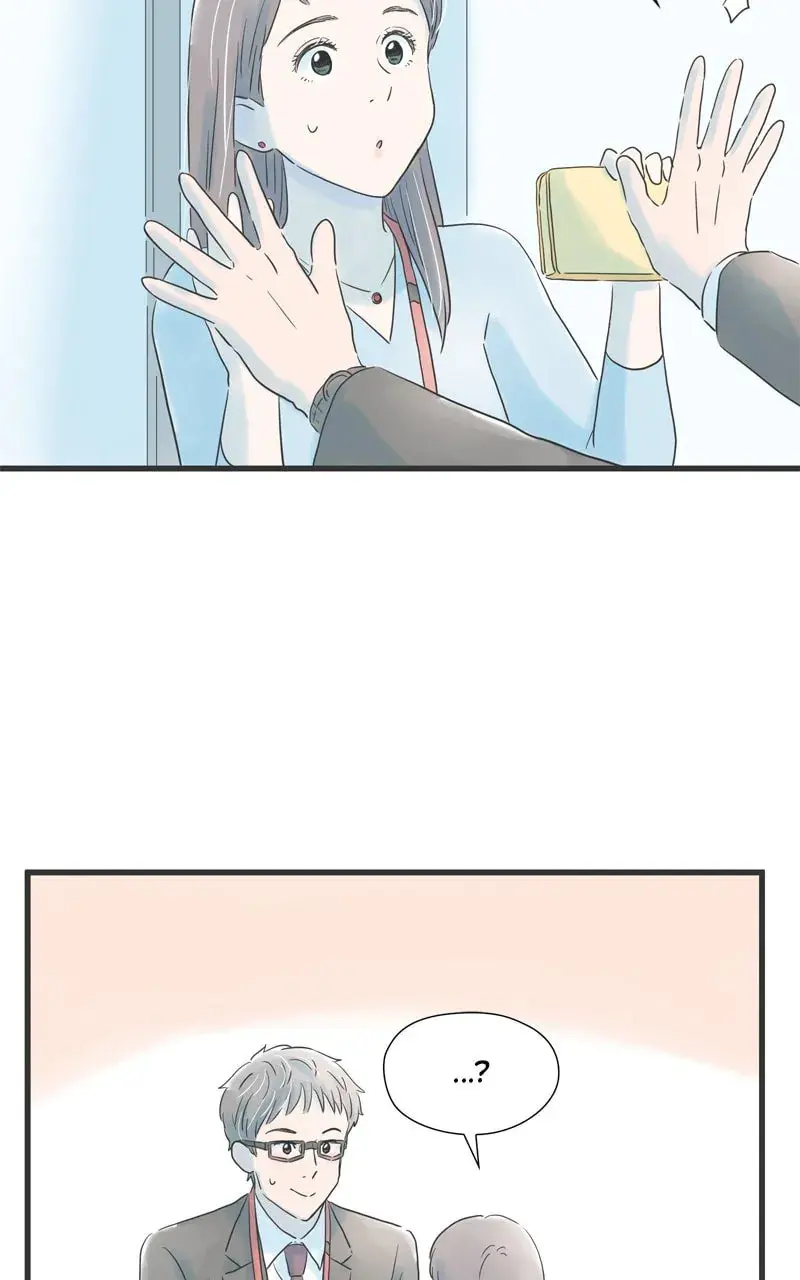 It Rains On Precious Days - Chapter 68 - Page 45