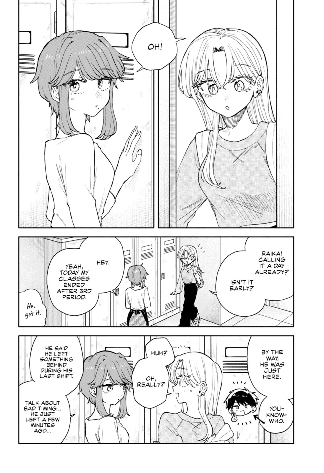 Hope You're Happy, Lemon - Chapter 76 - Page 16