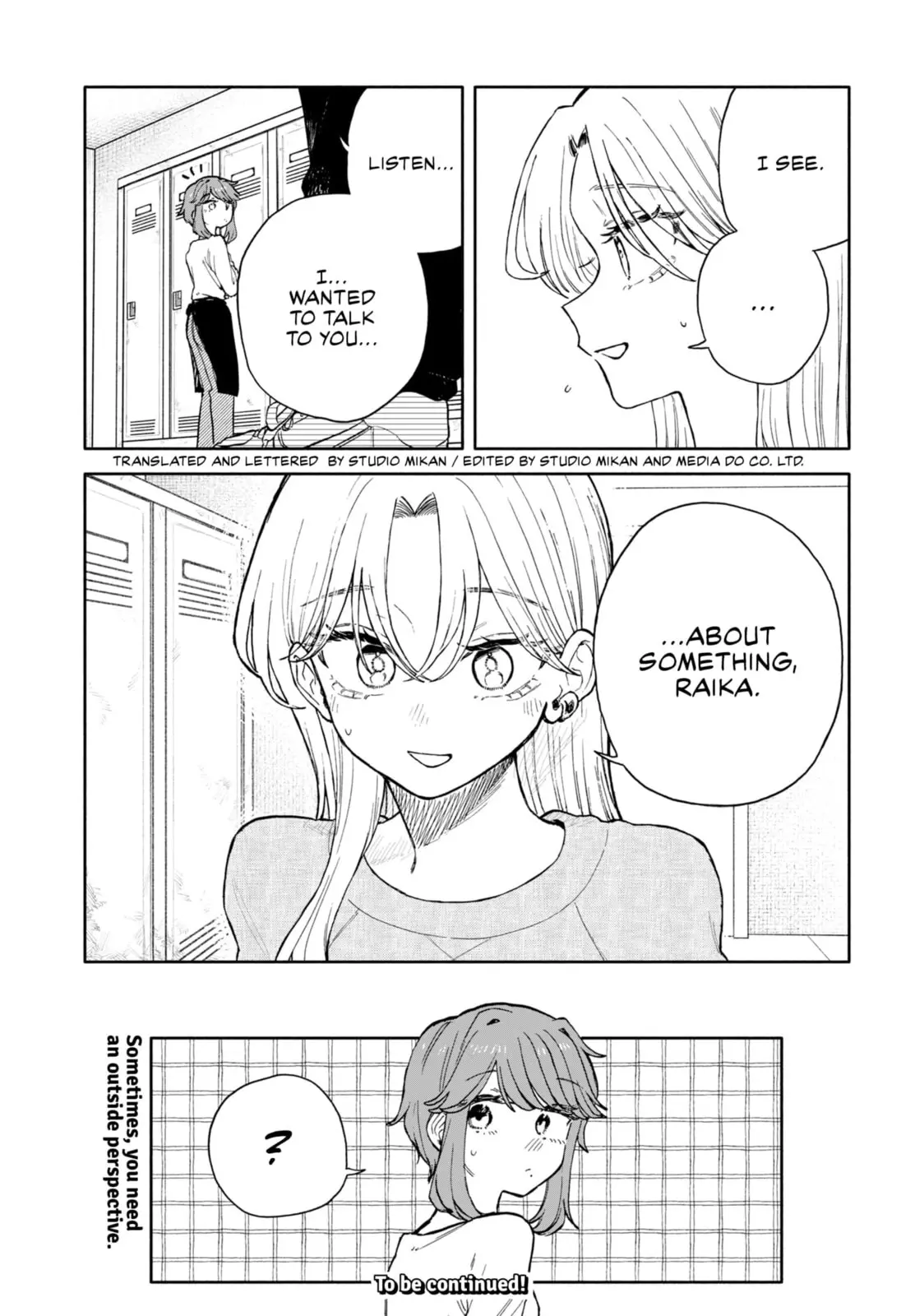 Hope You're Happy, Lemon - Chapter 76 - Page 17