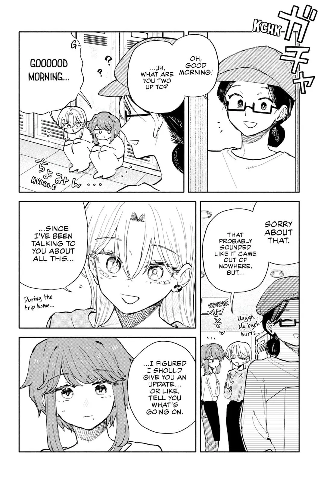 Hope You're Happy, Lemon - Chapter 77 - Page 4