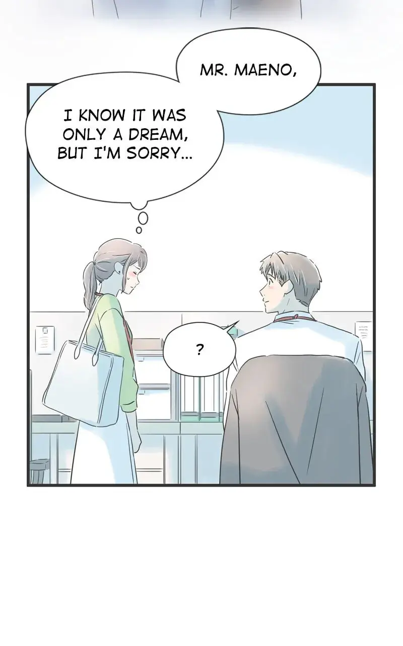 It Rains On Precious Days - Chapter 70 - Page 32
