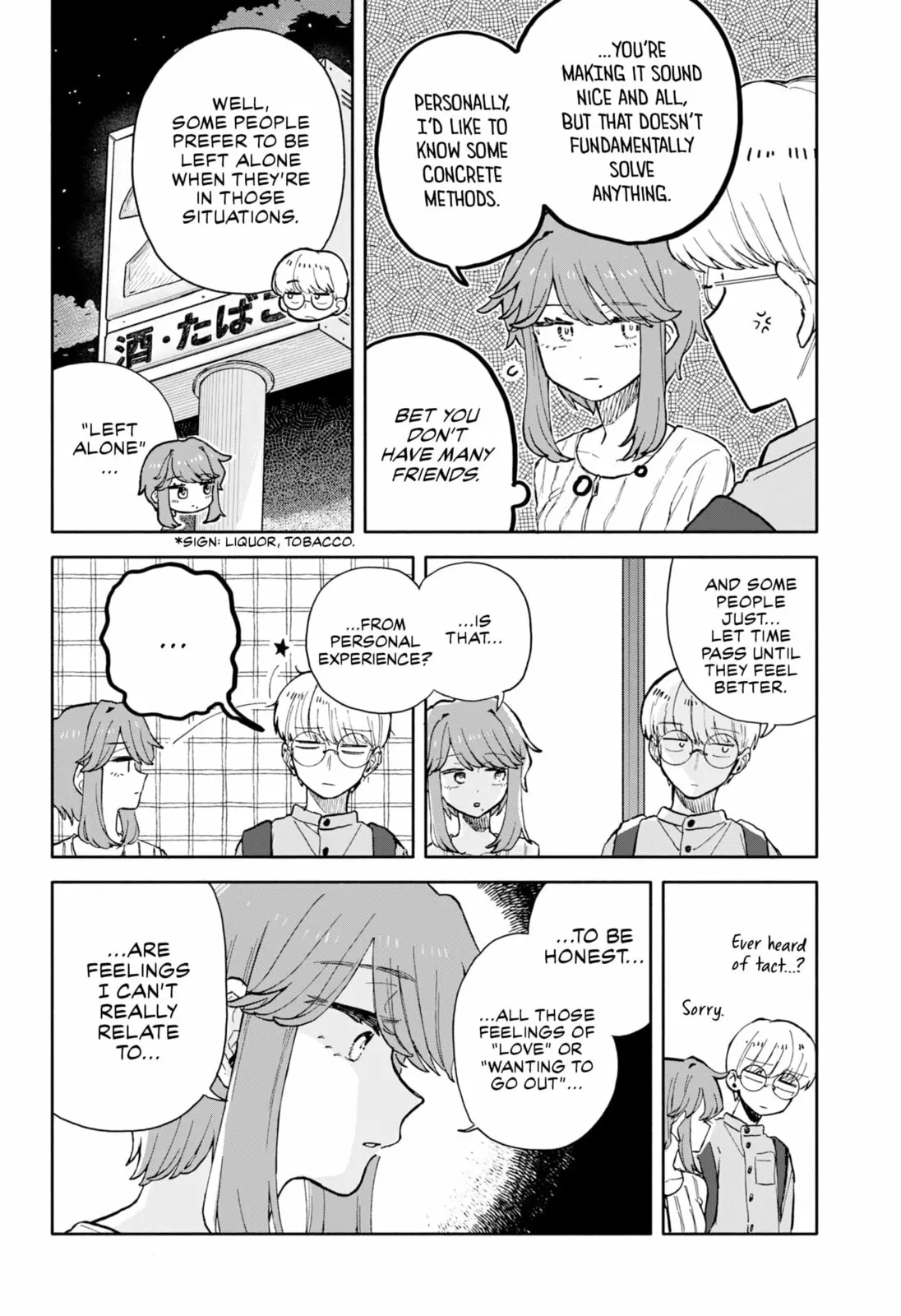 Hope You're Happy, Lemon - Chapter 77 - Page 12