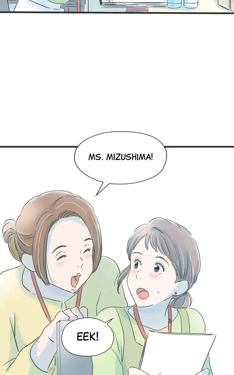 It Rains On Precious Days - Chapter 70 - Page 52