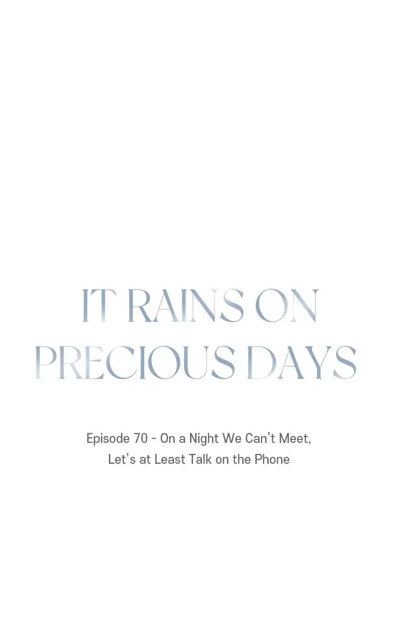 It Rains On Precious Days - Chapter 71 - Page 5