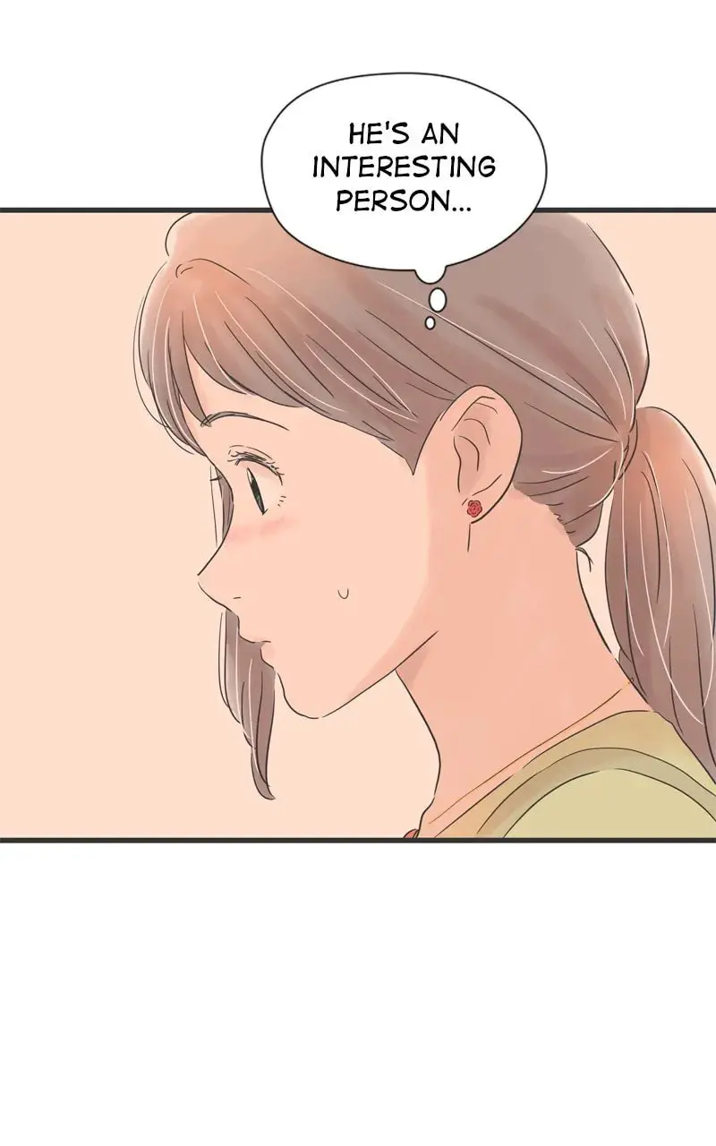 It Rains On Precious Days - Chapter 71 - Page 21
