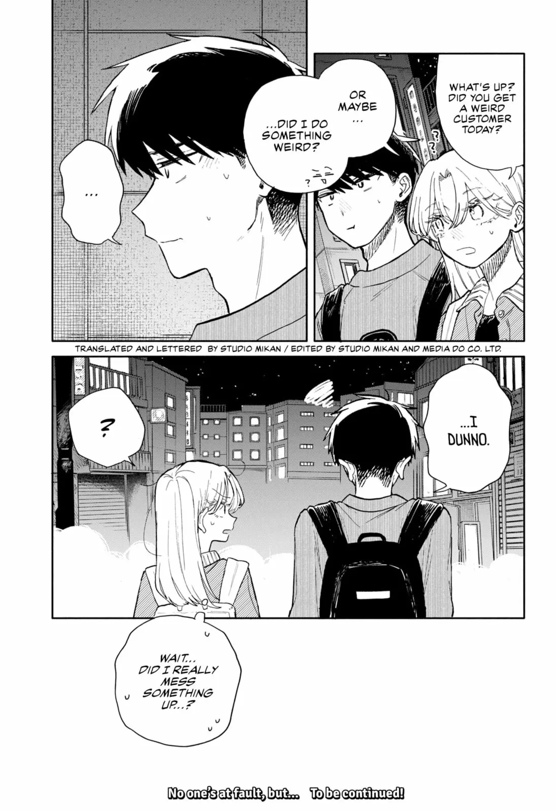 Hope You're Happy, Lemon - Chapter 77 - Page 17