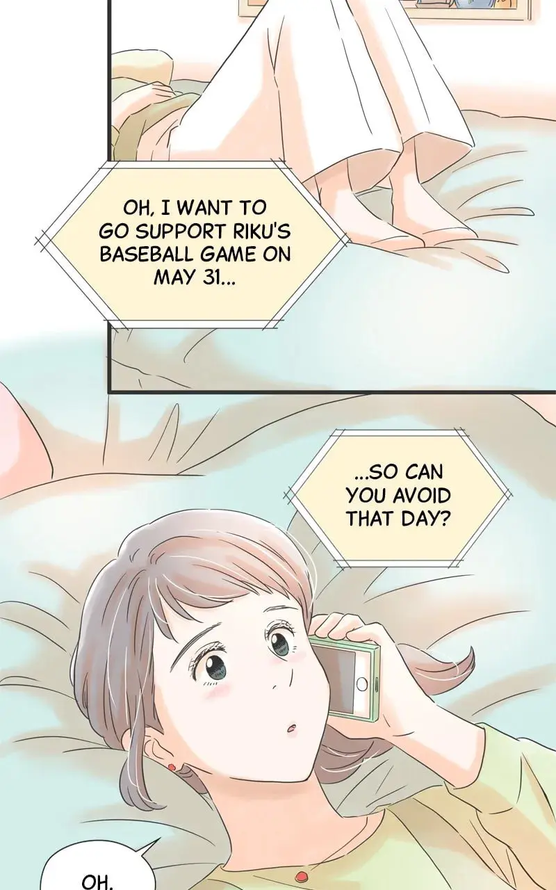 It Rains On Precious Days - Chapter 71 - Page 73