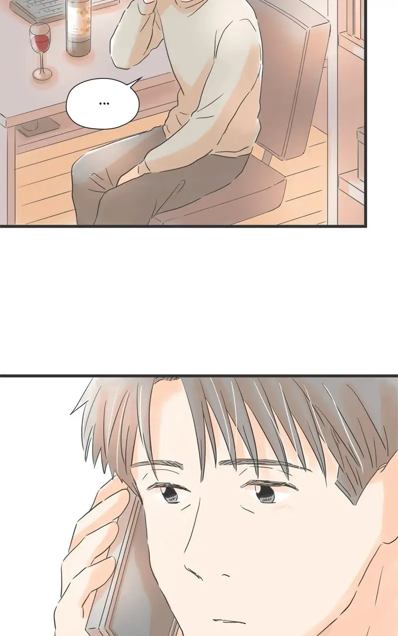 It Rains On Precious Days - Chapter 71 - Page 76
