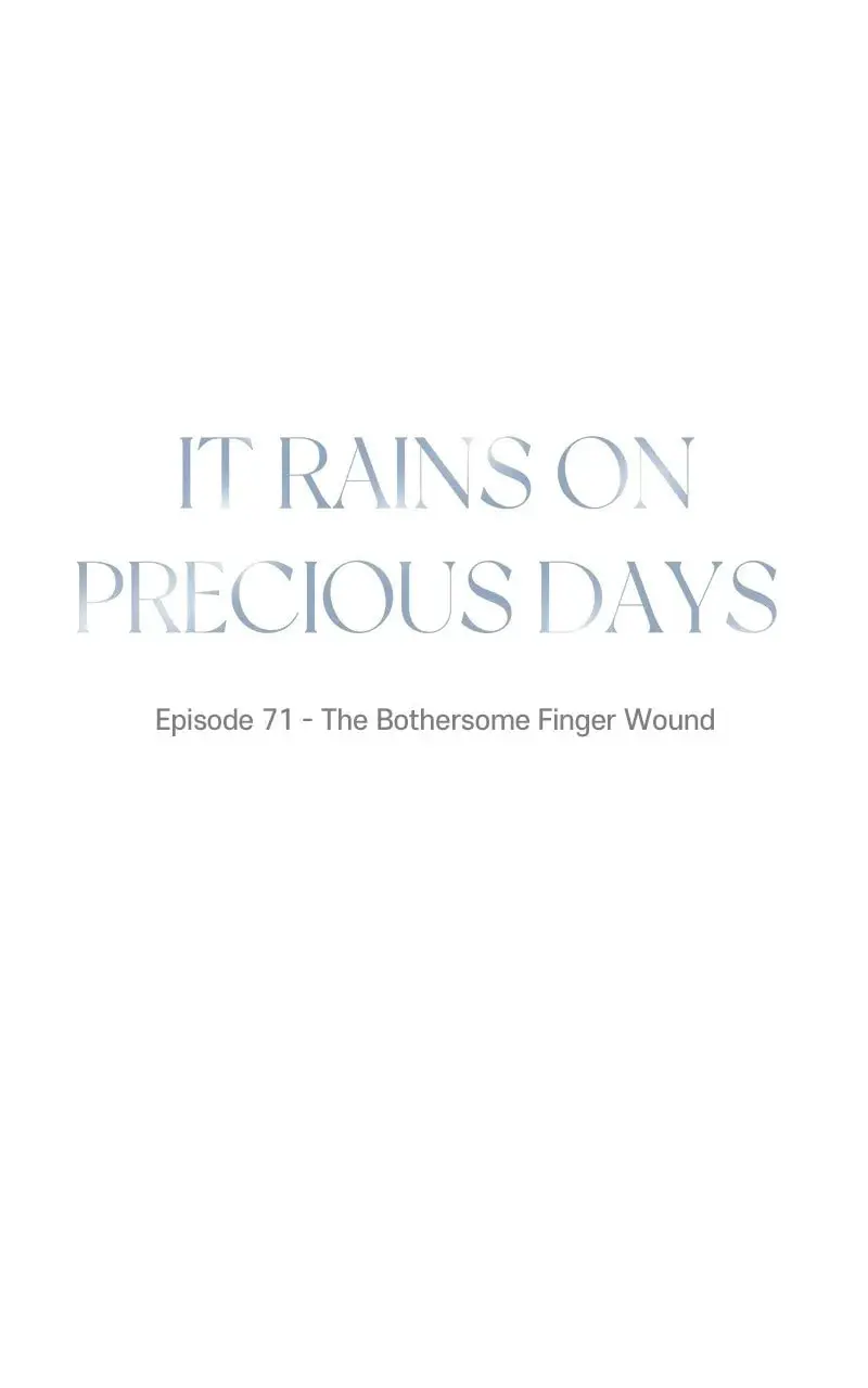 It Rains On Precious Days - Chapter 72 - Page 12