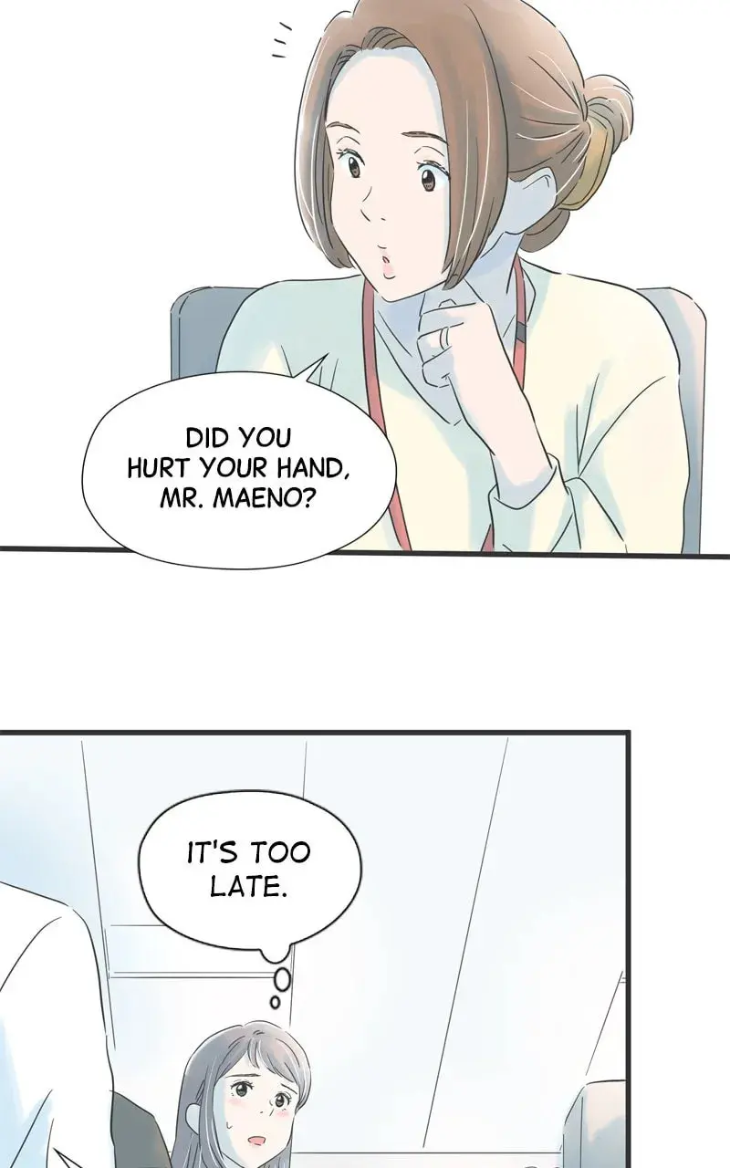 It Rains On Precious Days - Chapter 72 - Page 27