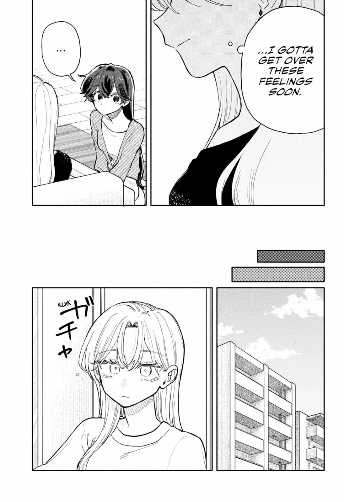 Hope You're Happy, Lemon - Chapter 78 - Page 15
