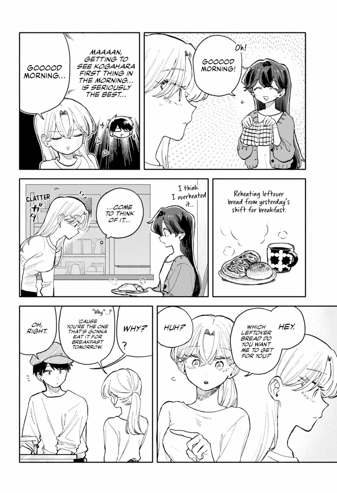 Hope You're Happy, Lemon - Chapter 78 - Page 16
