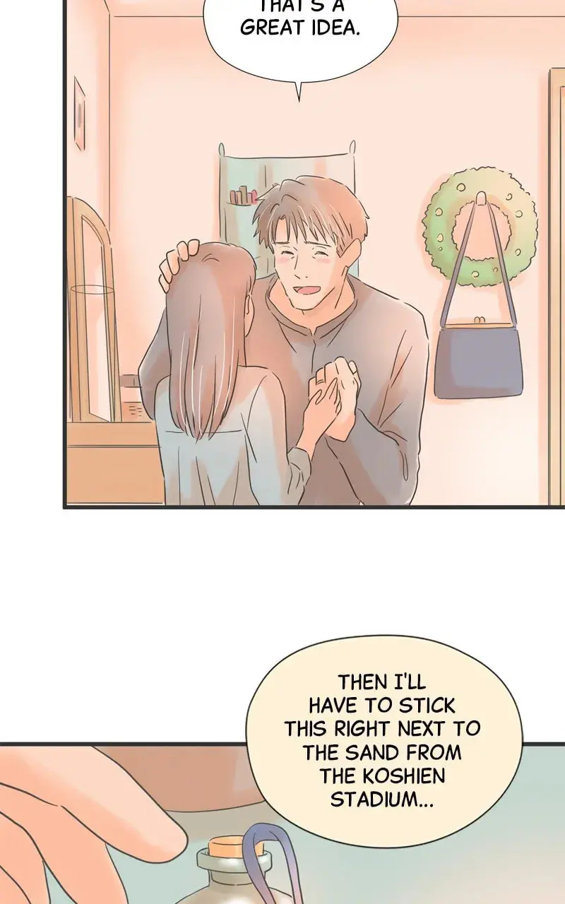 It Rains On Precious Days - Chapter 73 - Page 23