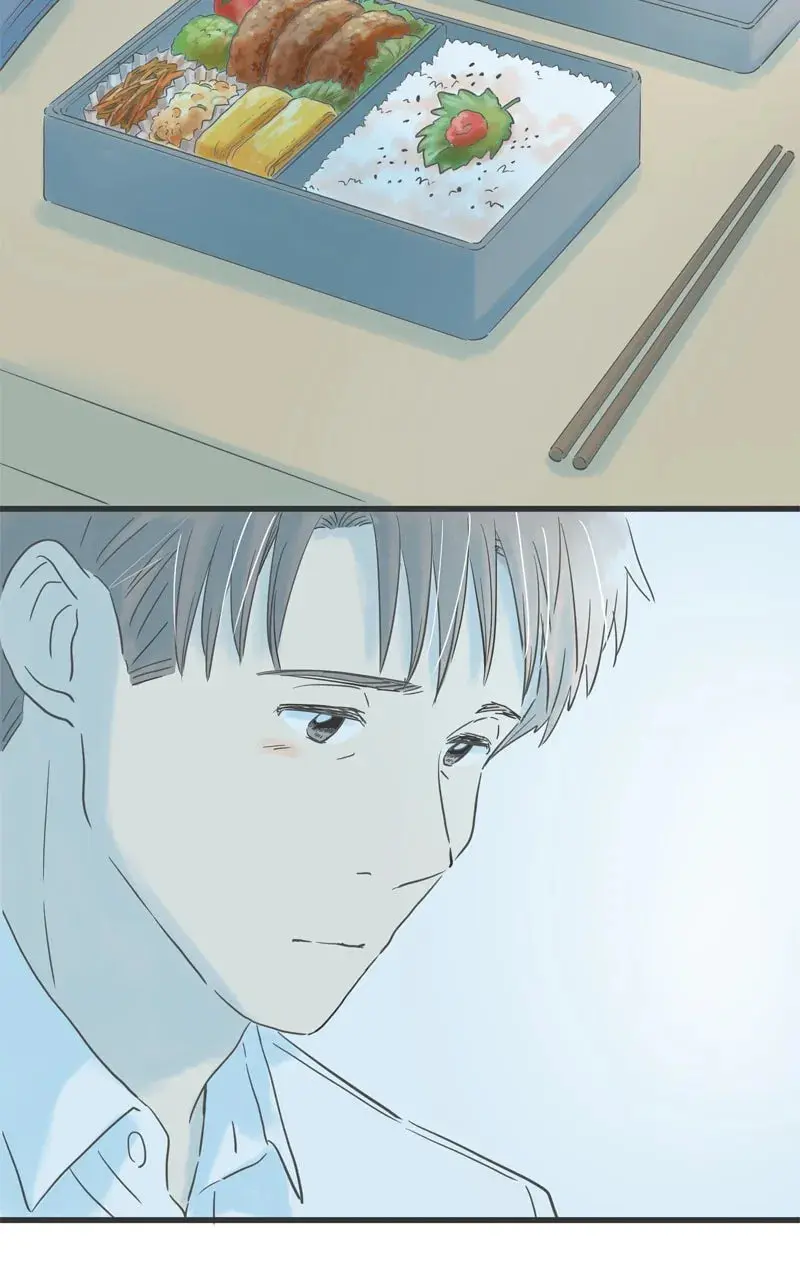 It Rains On Precious Days - Chapter 73 - Page 31