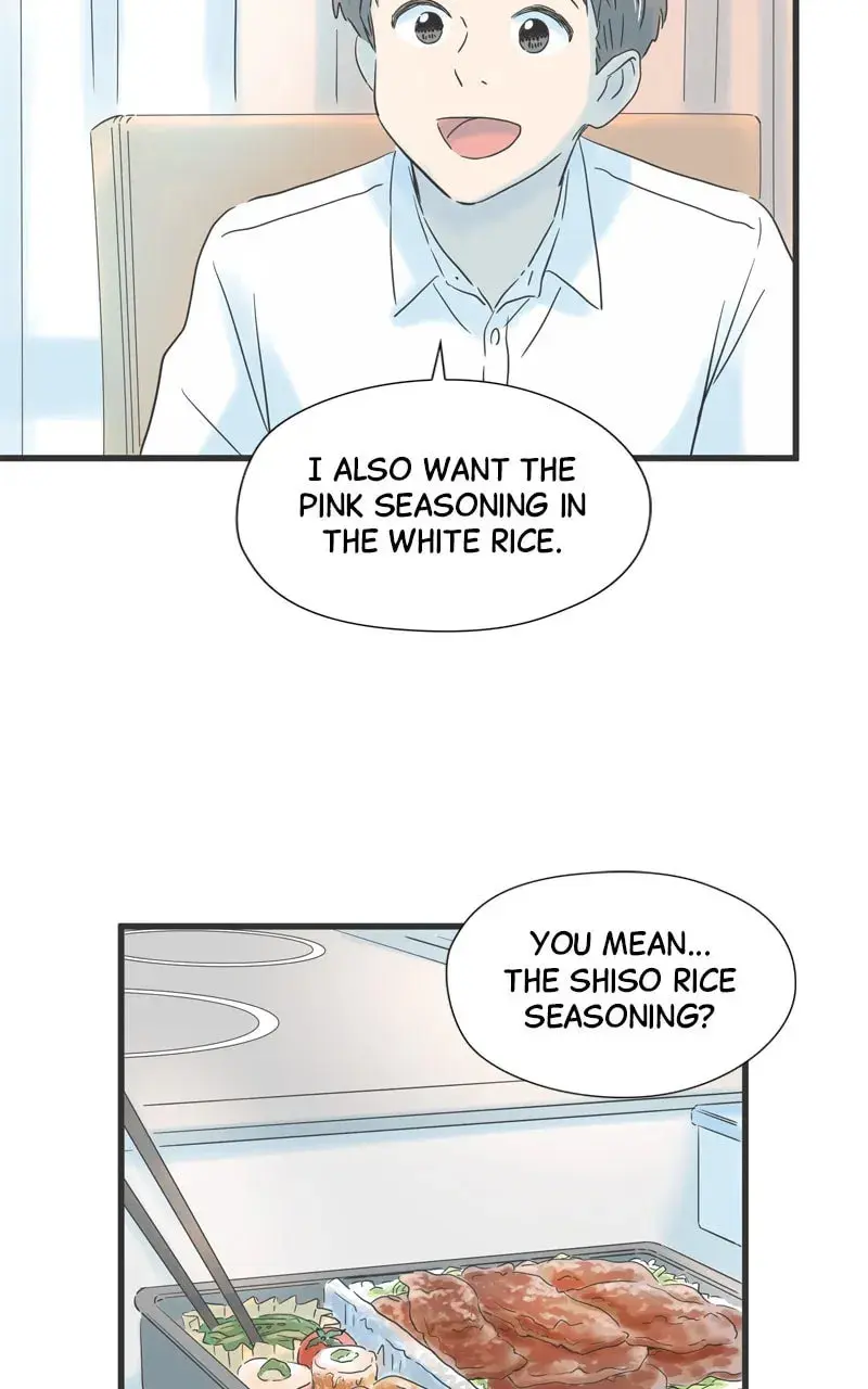 It Rains On Precious Days - Chapter 73 - Page 46