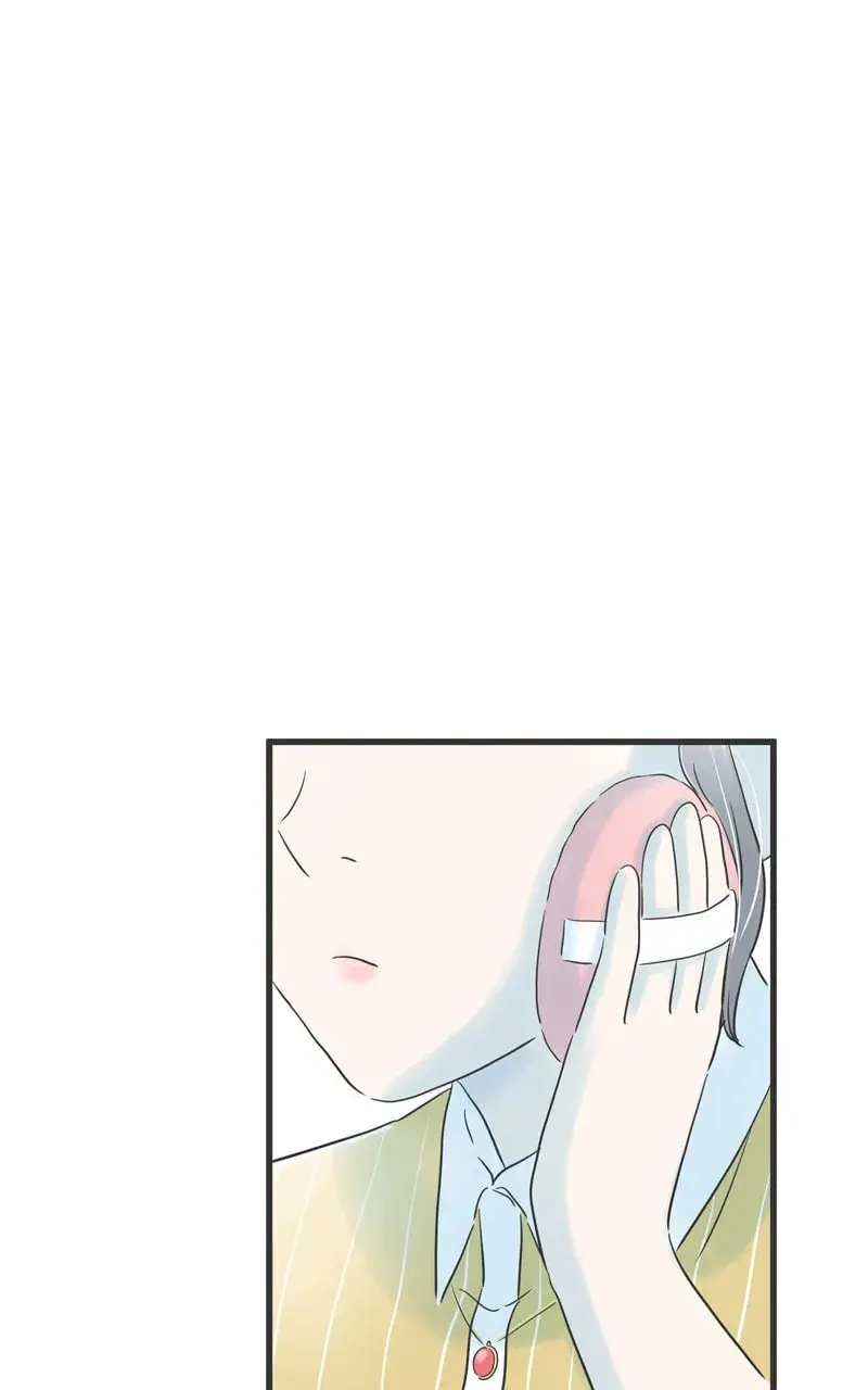 It Rains On Precious Days - Chapter 74 - Page 1